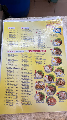 BLK.61 Telok Blangah Heights, #01-121, Singapore 100061