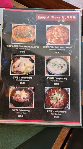 118 Neil Rd, Singapore 088854