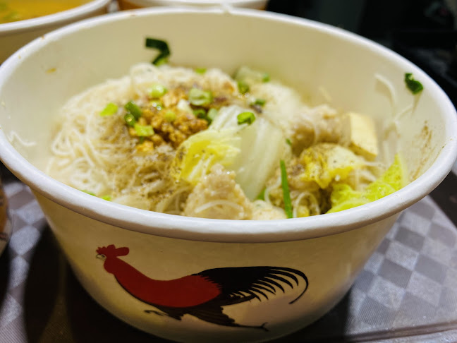 Xiao Mei Ban Mian (Yishun) 小妹板面 - Hospitality and gastronomy