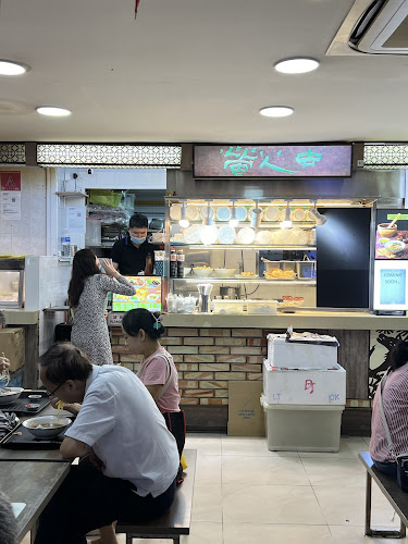 Opinii despre Fire Flies (formerly known as "Thunder Tree" ) în Singapore - Hospitality and gastronomy