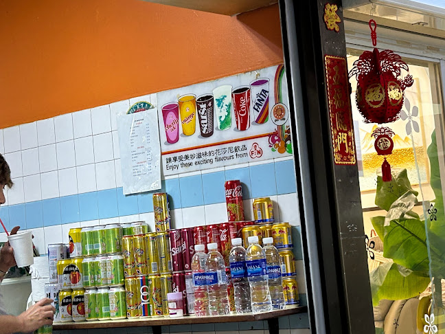 Citi Snack House - Singapore