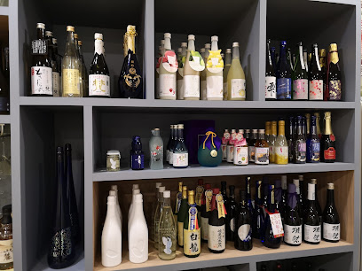 Whistler Wine & Spirits Pte Ltd