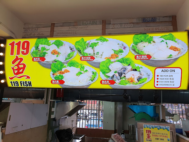 119 fish - Singapore