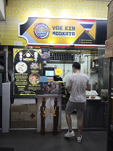 120 Neil Rd, Singapore 088855