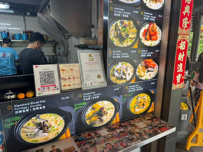 Opinii despre Teochew Fish Soup în Singapore - Hospitality and gastronomy
