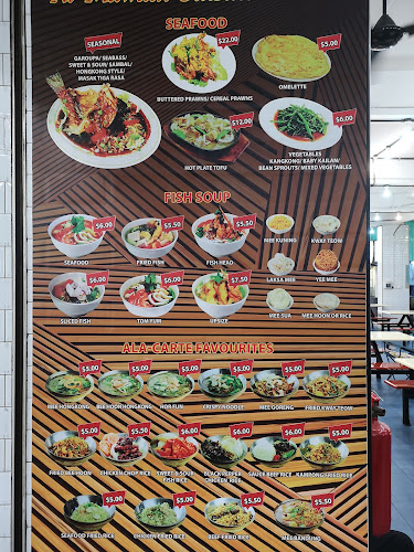 Mr Teh Tarik Eating House