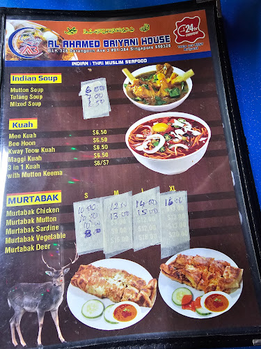 Al Ahamed briyani house - Singapore