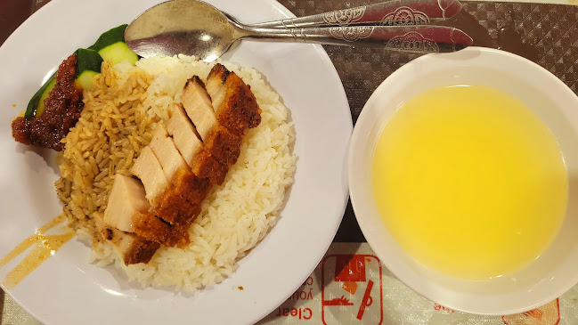 Yuhua Village Market and Food Centre - Hospitality and gastronomy