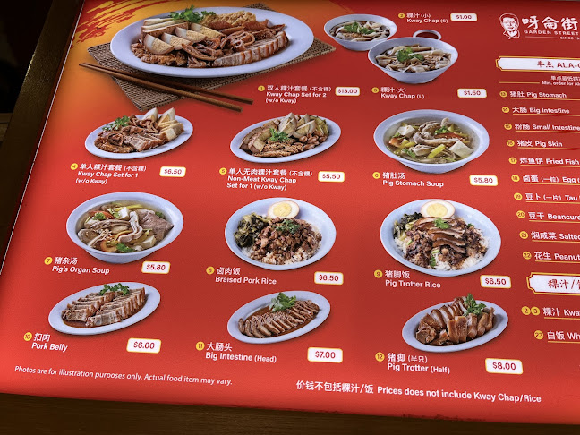 10 Tampines Central 1, #05-05/06/07, Singapore 529536