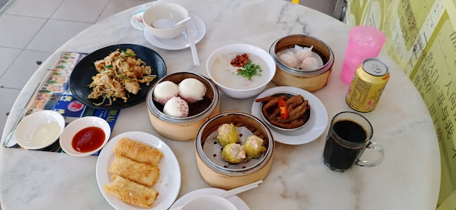 Yi Dian Xin Hong Kong Dim Sum