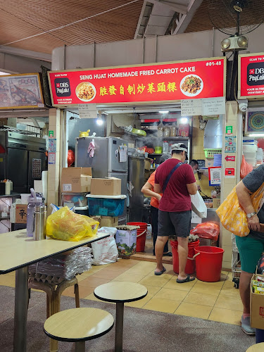 Opinii despre Seng Huat Homemade Fried Carrot Cake în Singapore - Hospitality and gastronomy
