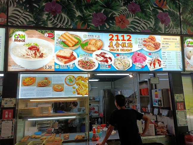 2112 Snack Delight - Singapore