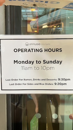 IPPUDO WESTGATE - Hospitality and gastronomy