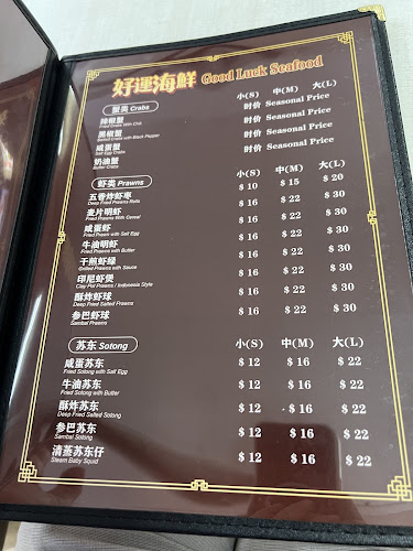 GOOD LUCK SEAFOOD - Hospitality and gastronomy