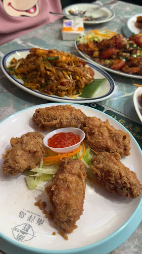 Comentarii opinii despre Nan Yang Dao @ PLQ