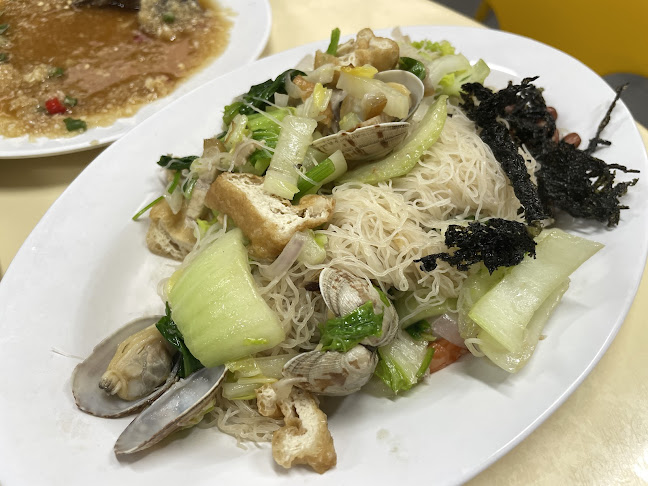 Heng Hua Restaurant (興化美食) - Hospitality and gastronomy