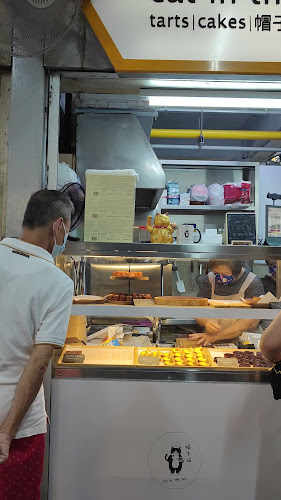 505 Beach Rd, #01-106 Golden Mile Food Centre, Singapore 199583