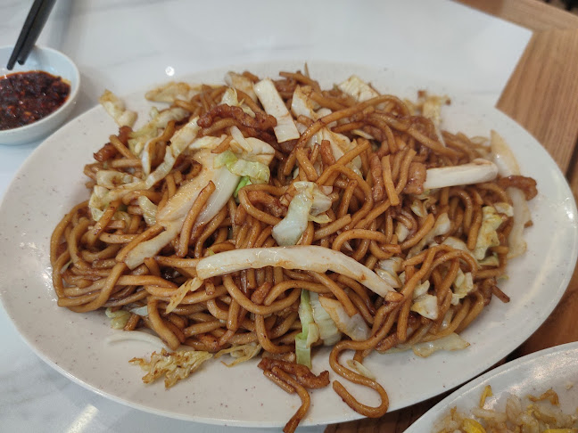 Shanghai Tan Pan-fried Bun 上海滩生煎包