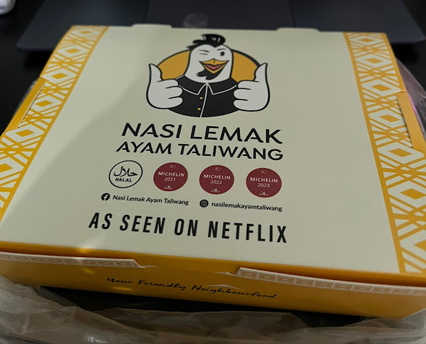 678A Woodlands Avenue 6 Admiralty Place, #02-05, Cantine Foodcourt, Stall 04 Nasi Lemak Ayam Taliwang, 731678