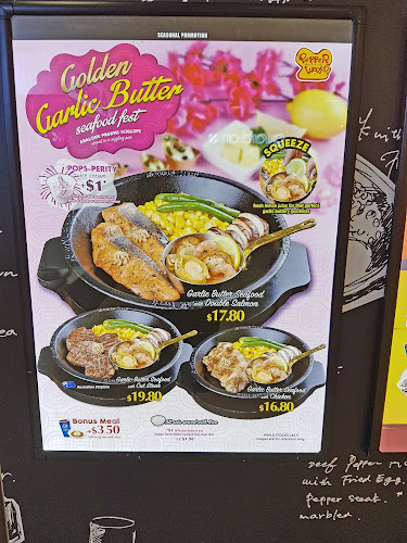 Pepper Lunch (Hougang Mall) - Singapore