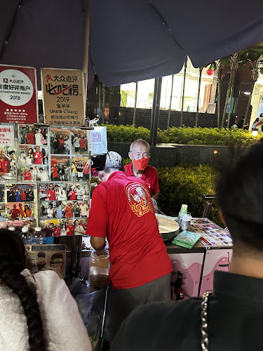 Old’s Uncle Ice Cream Stand by Walls - Hospitality and gastronomy
