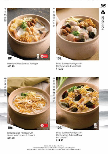 A-One Signature @AMK Hub - Singapore