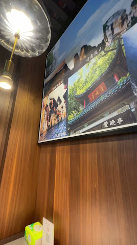 XIANG JU SINGAPORE - Hospitality and gastronomy