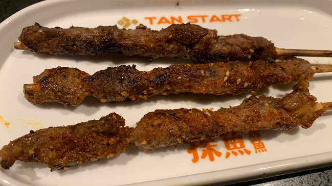 探鱼烤鱼 - TANYU Tampines 1 - Singapore