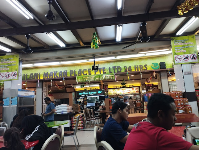 527 Bedok North Street 3, Singapore 460527