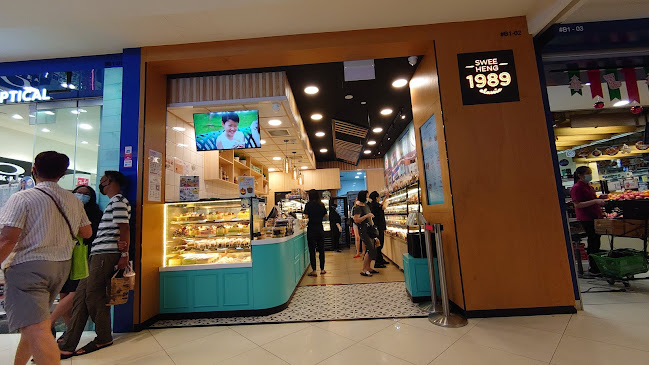 Swee Heng Bakery