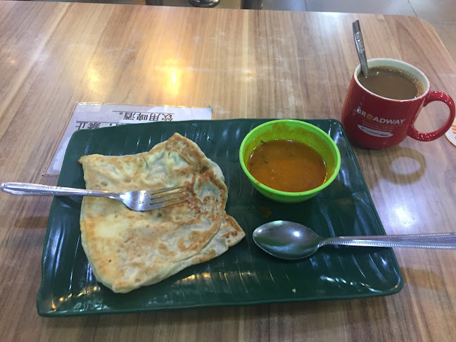 198 Punggol Fld, #01-01, Singapore 820198