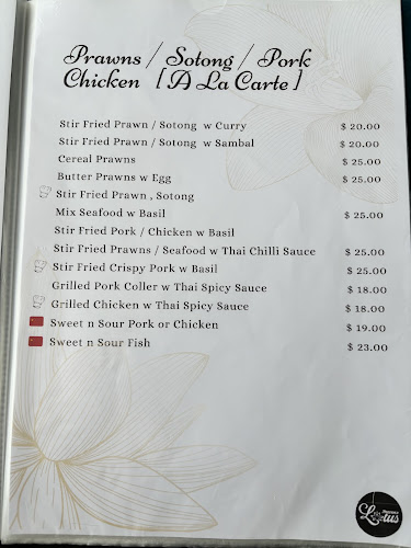 Heaven's Lotus - Singapore