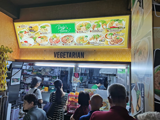 Daily Green 吉祥素 - Hospitality and gastronomy