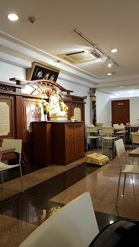 20 Lor 27A Geylang, Singapore 388112