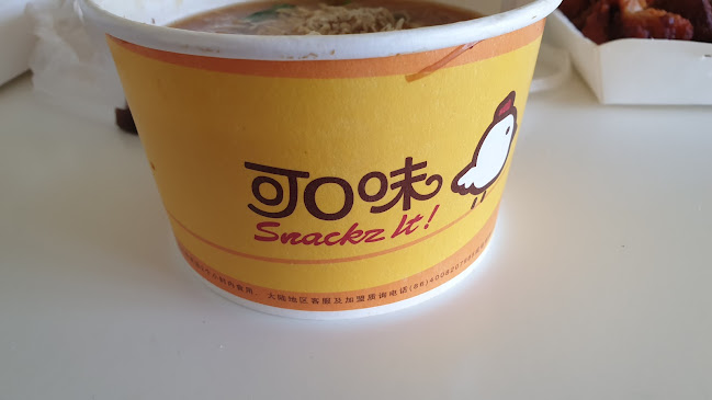 Snackz It! @ Lot One - Hospitality and gastronomy