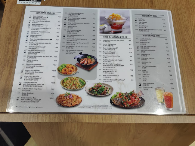 Comentarii opinii despre Sanook Kitchen - Kallang Wave Mall