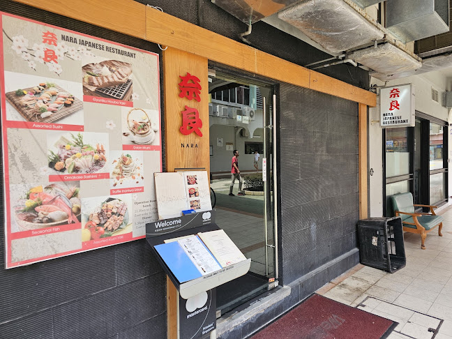 Nara Japanese Restaurant - Singapore