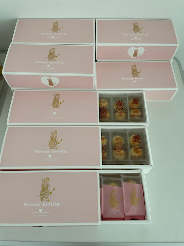 Bengkery Baked with Love - Hospitality and gastronomy