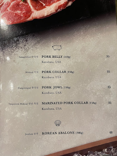 Nami Korean Grill House by Hanjip