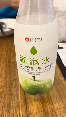 Paik's Noodle @ Waterway Point - Singapore