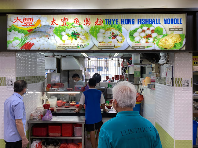 233 Bukit Batok East Ave 5, Singapore 650233