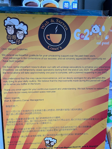 Jai kitchen sg pte limited - Singapore