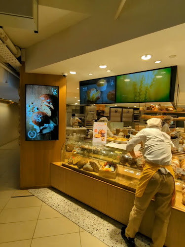 Wu Pao Chun Bakery (Orchard Paragon Shopping Centre) - Hospitality and gastronomy