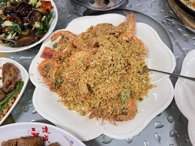 Kian Seng Seafood Restaurant