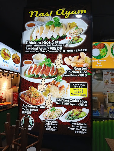 Minum Kopi Cafe & Bakery - Hospitality and gastronomy