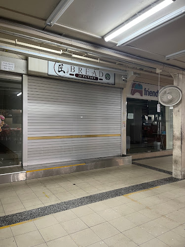 Bread Junction - Hospitality and gastronomy