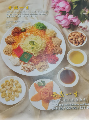 Soup Restaurant 三盅两件 - NEX - Hospitality and gastronomy