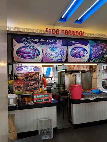 Comentarii opinii despre Geylang Lor 9 Fresh Frog Porridge