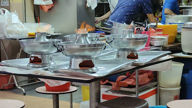 Hai Chang Fish Head Steamboat