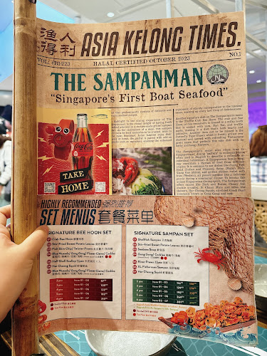 Sampanman @ Jewel Changi Airport - Hospitality and gastronomy